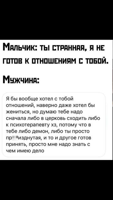  смотреть онлайн