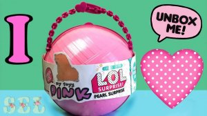 Большой Шар Сюрприз Май Тойс Пинк Custom LOL Surprise My Toys Pink