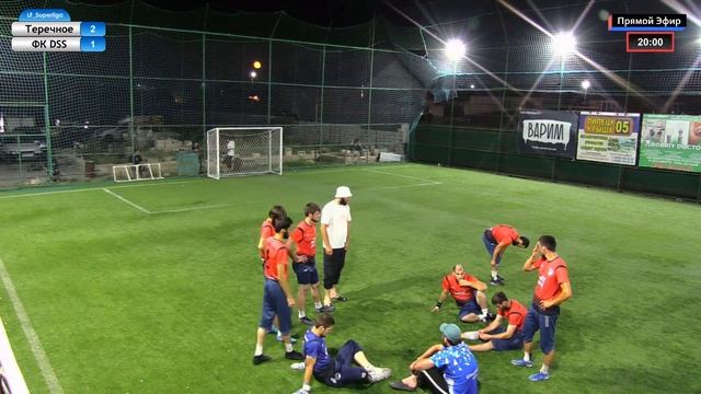 ТЕРЕЧНОЕ - ФК DSS (ВЫСШАЯ ЛИГА) смотреть онлайн