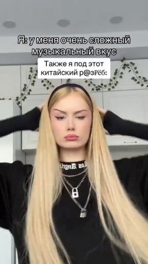 ДАША ДОШИК 18+ #дошик