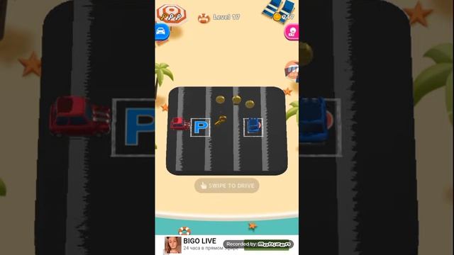 прохождение игры Star park смотреть онлайн