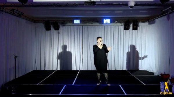 Тамара Корнишина