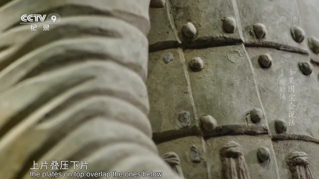 Every Treasure Tells a Story: Kneeling Archers смотреть онлайн