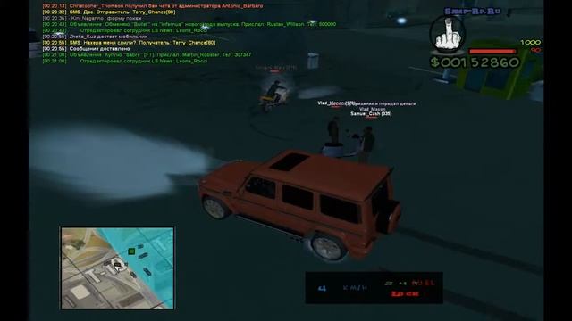 Слив формы 2 смотреть онлайн