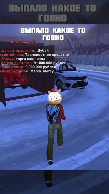 блек раша смотреть онлайн