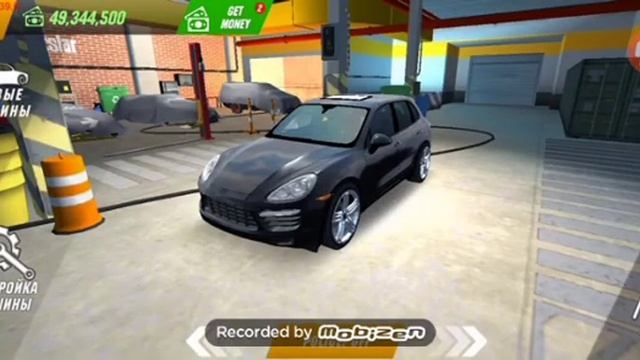 Сегодня вечером выйдет серия с угоном или добровольным от датие машины должника нам. Поставти лайк смотреть онлайн