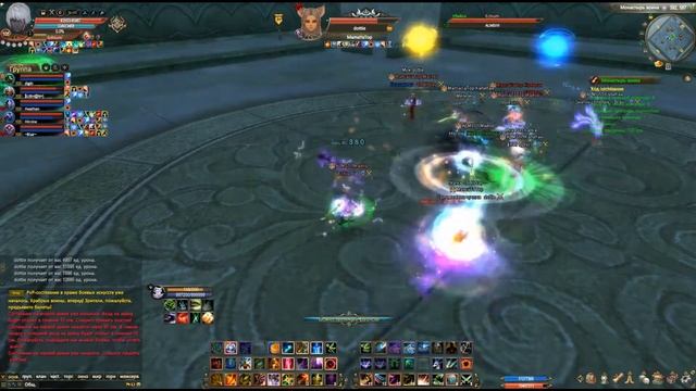 Aurora Tournament 2017 | ALMSIVI смотреть онлайн