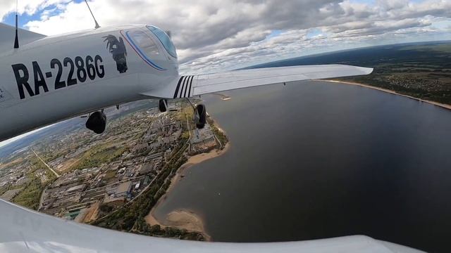 Полёт на самолёте NG-4 смотреть онлайн