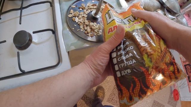 Домашняя коптильня "Браво" | Копчу леща не выходя из квартиры | смотреть онлайн