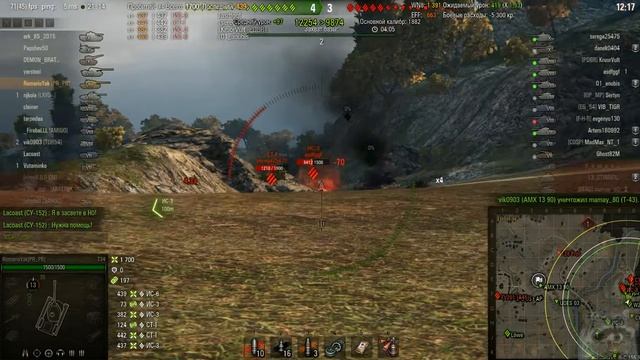 Мастер на T34 Heavy - просто принимай смотреть онлайн