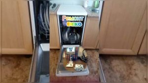 Ремонт модуля управления MARD00130R посудомоечной машины Beko