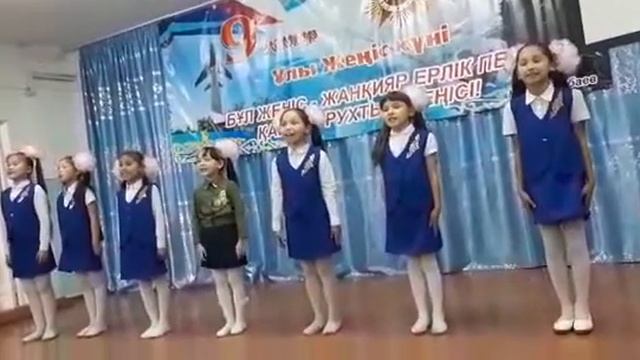 Сапка тур майдангер. 19 мектеп смотреть онлайн