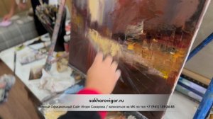 художник и преподаватель Игорь Сахаров 🌈 Масляная История Полукарова Игоря