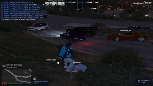 2022 12 14 23 16 56 Trim смотреть онлайн