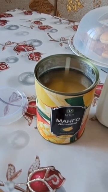 Пробую просроченный манго))) смотреть онлайн