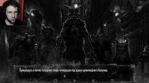 КАК СПАСТИ ОЛЮ ? / ФИНАЛ  / концовка вторая / Tiny Bunny (Зайчик) 4 эпизод #14