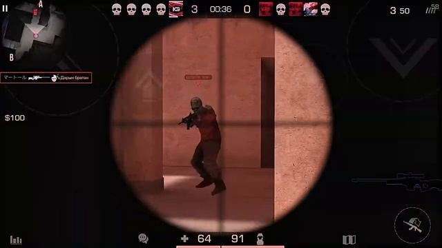 Ты горишь как огонь 🔥 | Standoff2 Fragmovie смотреть онлайн