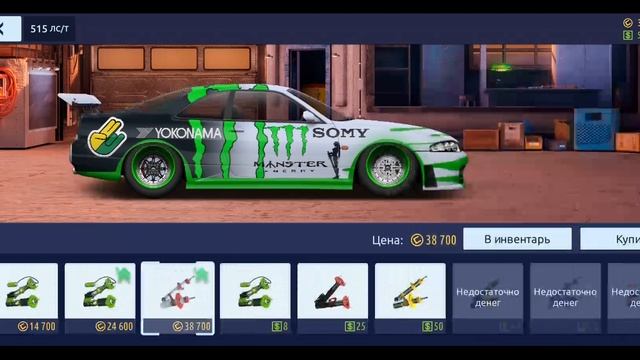 потягался с 600 силами