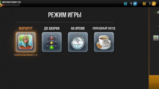 268 смотреть онлайн