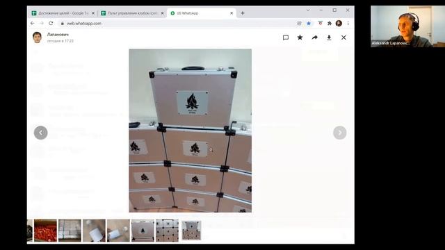 Как у нас дела на производстве :) смотреть онлайн