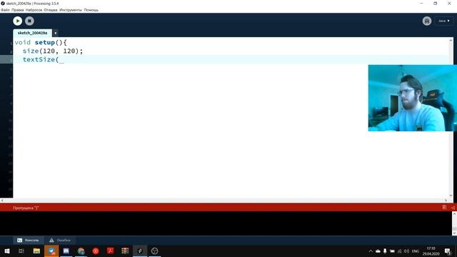 Мультимедія та анімація, як вони пов'язані смотреть онлайн