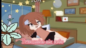 ночь лололошки и Джона