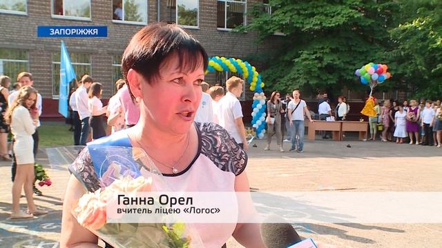 Зі сльозами на очах у доросле життя смотреть онлайн