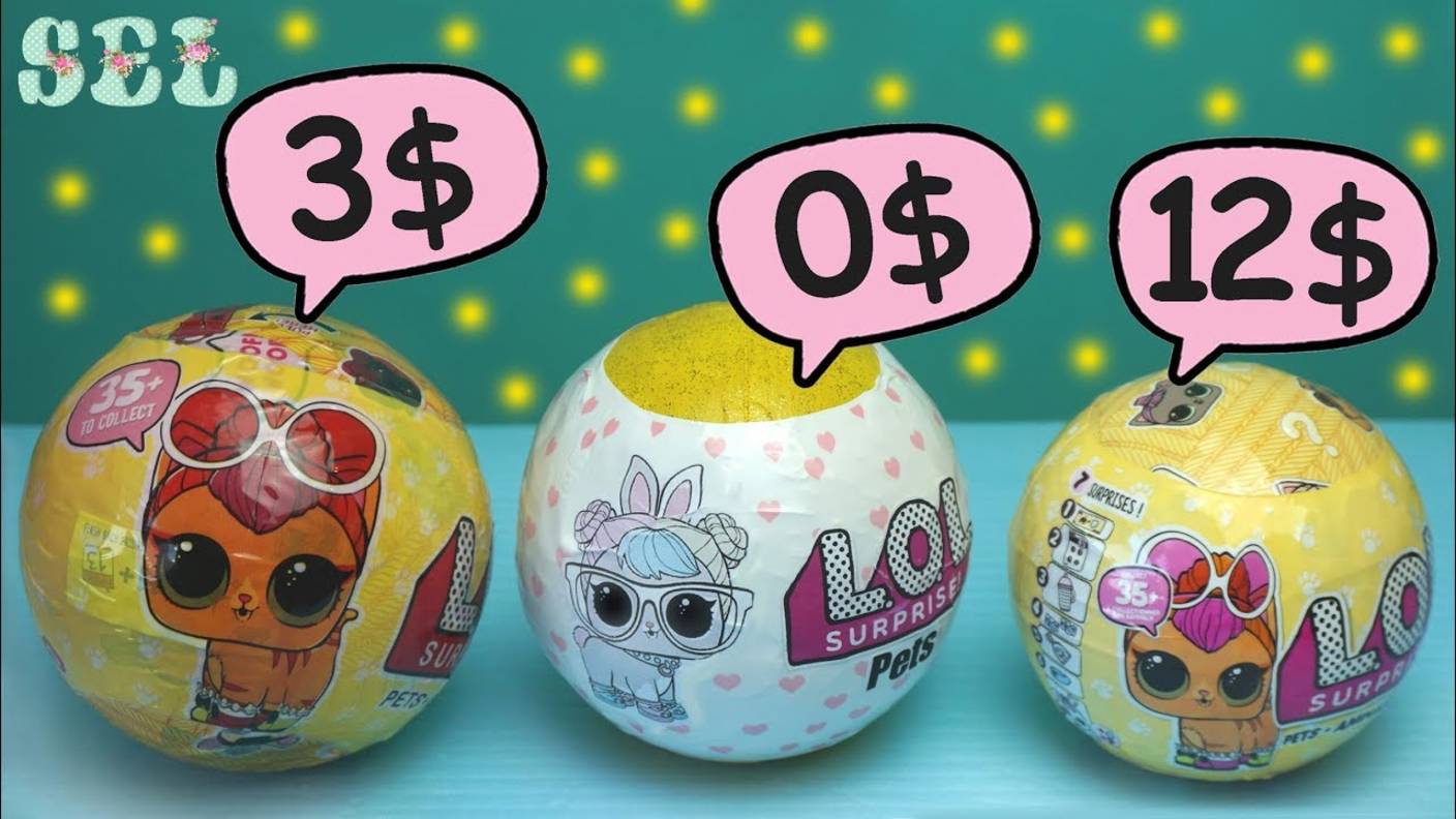 ЛОЛ Питомцы LOL Pets Самодельный Подделка Оригинал смотреть онлайн