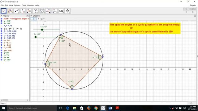 construct the sum of opposite angles of a cyclic quadrilateral is 180 смотреть онлайн