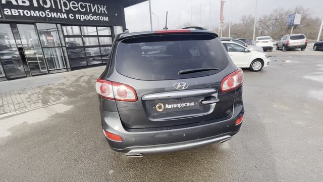 Hyundai Santa Fe