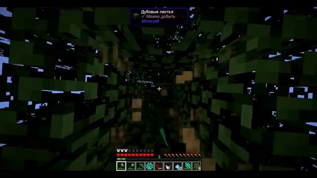 КОРОТКО О ТОМ КАК МЫ ВЫПОЛНЯЛИ КВЕСТЫ|MINECRAFT| смотреть онлайн