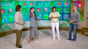 Ваше здоровье. Выпуск 6