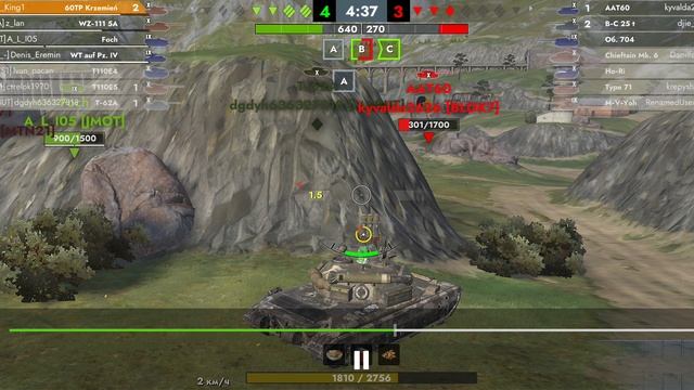 60TP Lewandowskiego  (