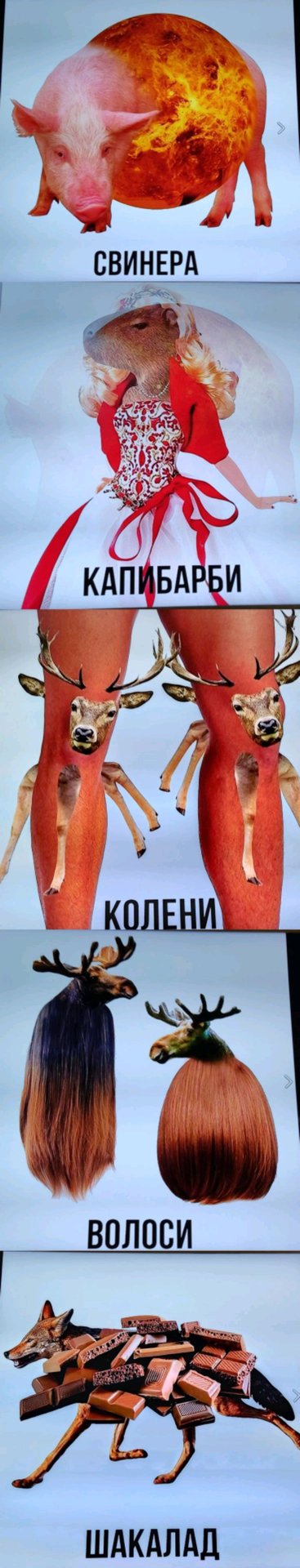у бабули смотреть онлайн