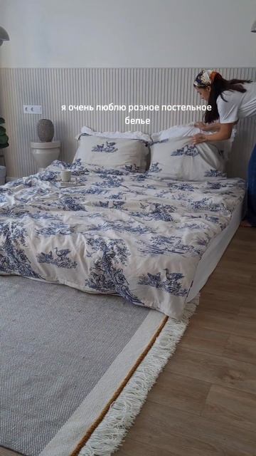 Подписывайся на мой канал про уют и на соц сети, ссылка в профиле #дом #minivlog #уют #уютныйдом смотреть онлайн