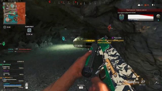 Нова карта Fortune's Keep, WAR ZONA. смотреть онлайн