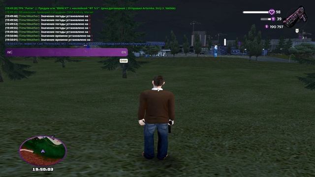 СЛИВ СБОРКИ PURPLE WHITE | СБОРКА РАДМИР РП | РАДМИР 6.7 смотреть онлайн