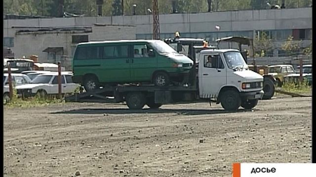 Новости 17.10.13 смотреть онлайн