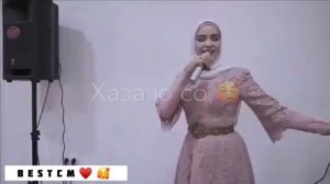 Вайкх Ма Хаза Ю И,Хаза Ю Со Къона Ю