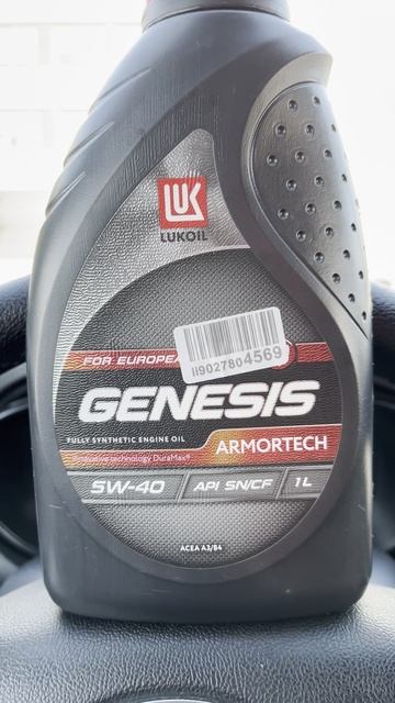 А ты знал Почему на канистрах пишут синтетика а там на самом деле гидрокрекинг Mobil VS Castrol смотреть онлайн