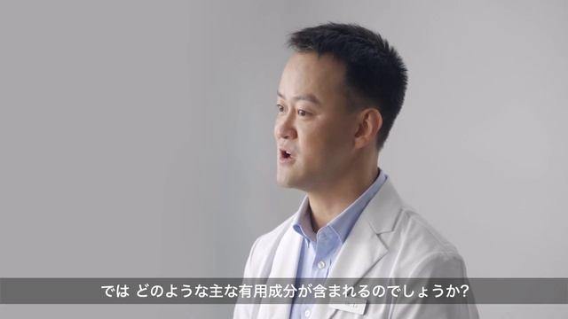 アムウェイ ボタニカルリサーチセンター紹介動画 смотреть онлайн