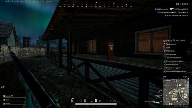 PLAYERUNKNOWN'S BATTLEGROUNDS 2025.02.16 - 19.18.18.01