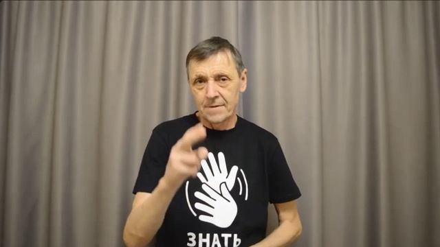 Василий Николаевич от 16.02.2025 смотреть онлайн