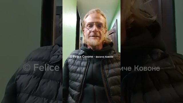 ©2025 Felice Covone - феличе Ковоне смотреть онлайн
