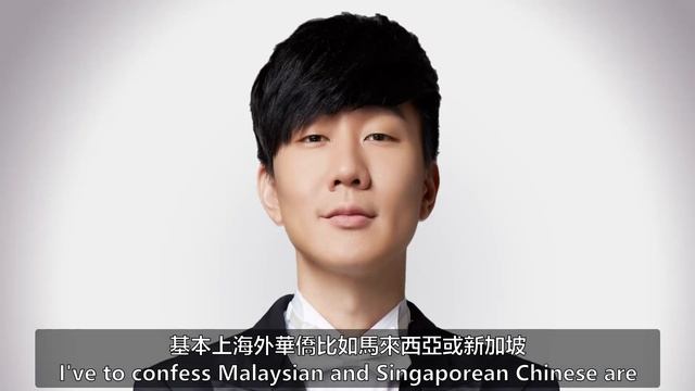 【語言】中國話普通話：北京官話 Chinese Mandarin Pt2 | 羅·憶錄 On This Day 201911102 S01Ep08 смотреть онлайн