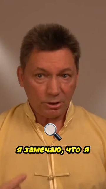 Как Тайцзицюань избавил меня от боли смотреть онлайн