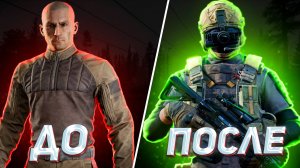 Arena Breakout | Теплак Т7 для новичка? В Арена Брейкаут