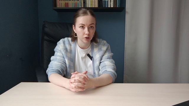 Парная согласная в конце корня - какую букву написать? смотреть онлайн