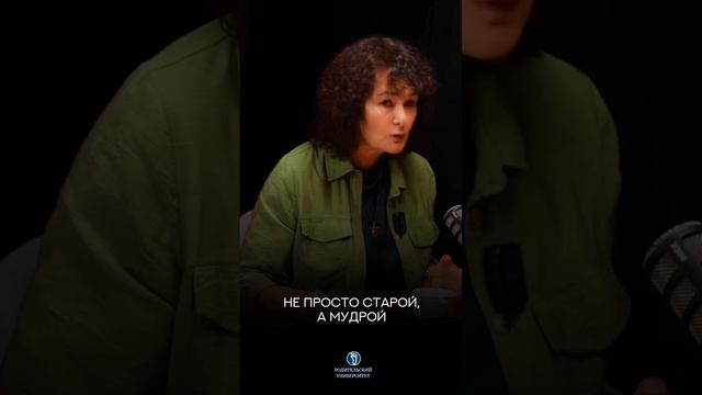 М. З. Таргакова Становление - важный процесс.