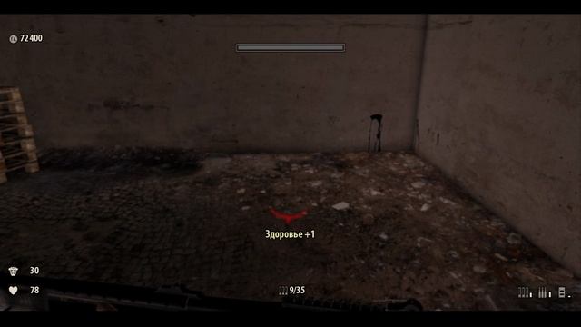 Serious Sam 3 BFE Прохождения (Без комментариев) #3